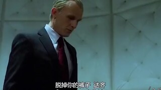 人类成濒危动物，血族大叔在家养个美女，每月都吃自助餐！