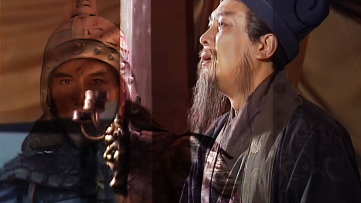 Zilong is gone! Zilong is gone!