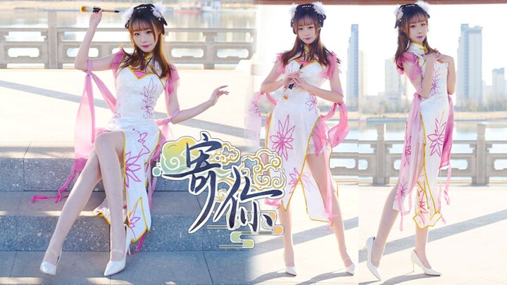 Wenwan cheongsam sister 🌸 sent to you 🌸 too beautiful