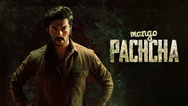 Mango Pachcha (2026) - Tamil Lang