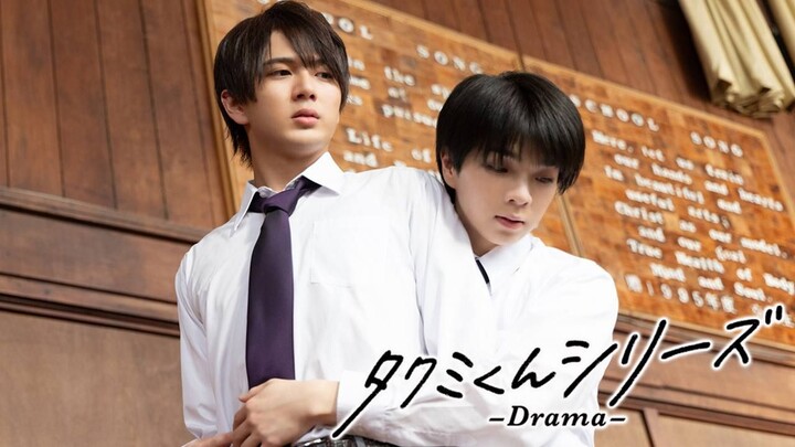 [Tập 3] Takumi-kun Series -Drama-