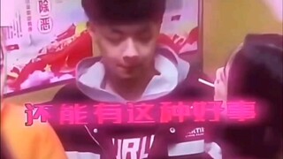 好不容易心动一次，后面忘了