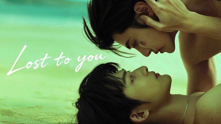 Lost To You E02