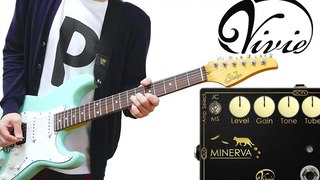 รีวิวแป้นเหยียบ Vivie "MINERVA" ฉันลองเล่น MINERVA โอเวอร์ไดรฟ์ของ Vivie แล้ว Effector