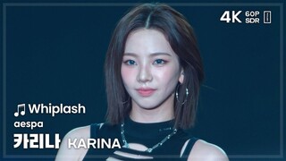 aespa Liu Zhimin KARINA "Whiplash" stage straight shot 250427