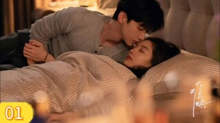 EP. 01🇨🇳[The First Frost] {SUB INDO} |2025| 💕