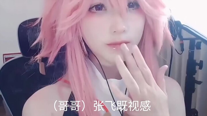 《มาสเตอร์ใหญ่》คีบหนึ่งที