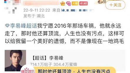 I’ve seen plenty of living bodhisattvas, but this is my first time meeting a living Yama—hahahaha!