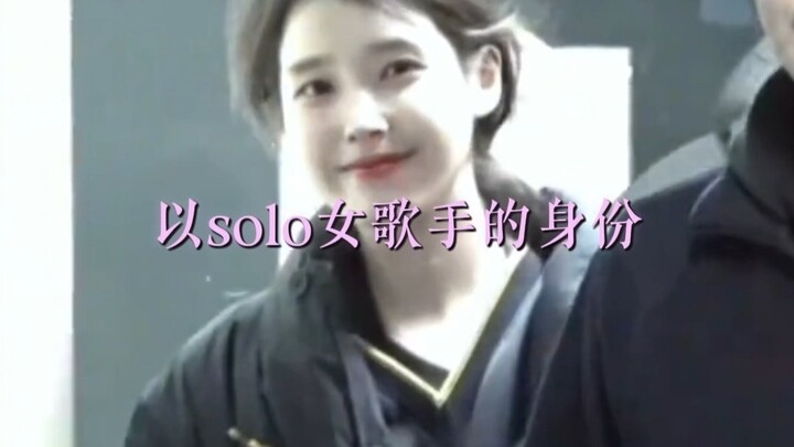 เอซที่จะโคจรมาพบกันบนจุดสูงสุด!