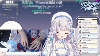 【雫るる】舔舔你沾满蛋糕的手