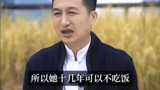 辟谷TV之十年不吃饭