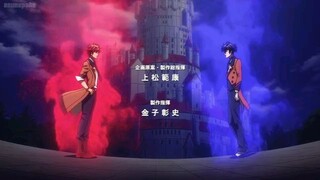 Classic★Stars Episode 6