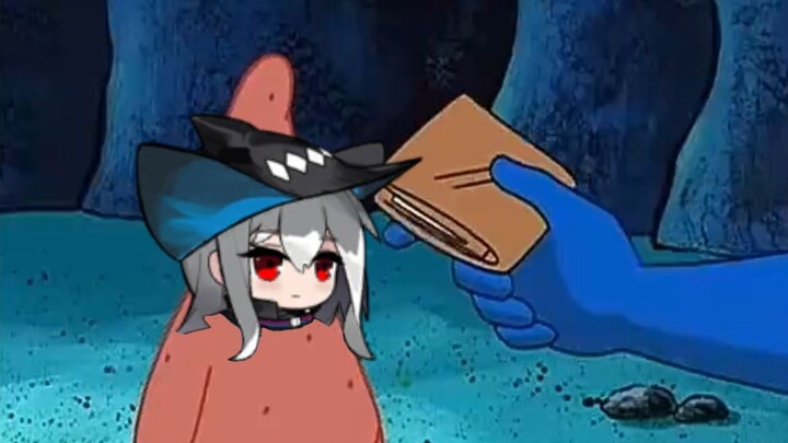 Skadi: This is not my wallet