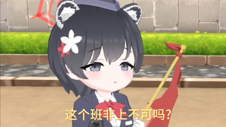 Cùng với Mộc Hương làm mộng Mộc Hương 🤍