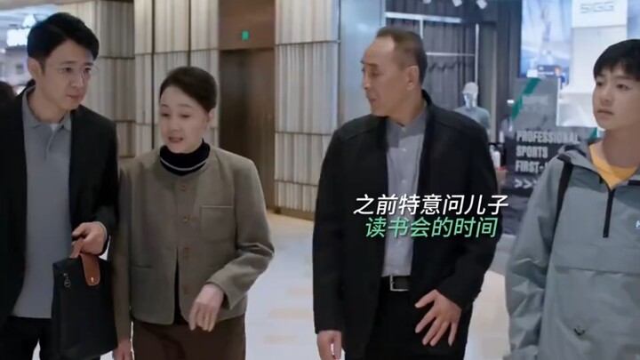 أخيرًا أصبح البروفيسور دينغ حازمًا وواجه الوالدين غير المنطقيين مباشرةً!