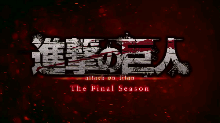 Shingeki No Kyojin Season 4 Part 2 Trailer
