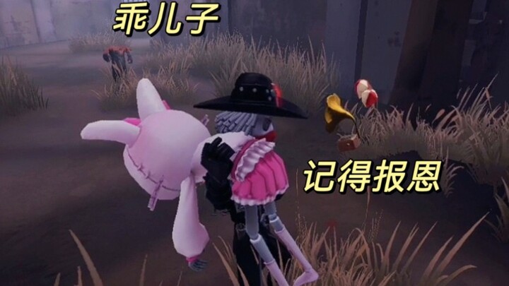 Bocah yang diselamatkan Kakek Niu kembali untuk membalas budi