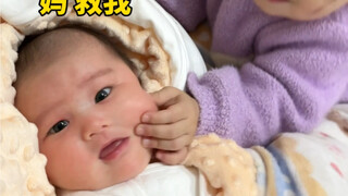 How lively are the days with a second child!