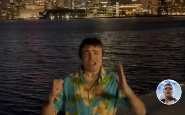 تَانغ مي وي ساي دي