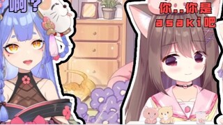 [Azi A's brother Lao Ju] You are going to Azi's house to drink soup. I have already thought about th