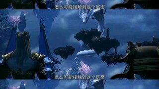 "盘点萧炎无限摊牌名场面，知道的都是真爱粉 "斗破苍穹三年之约