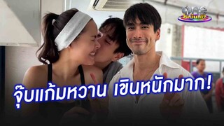 ฟินตัวแตก “ณเดชน์” เฉลยแล้ว ทำไมจุ๊บแก้ม “ญาญ่า”  หวาน | ประเด็นร้อน2024