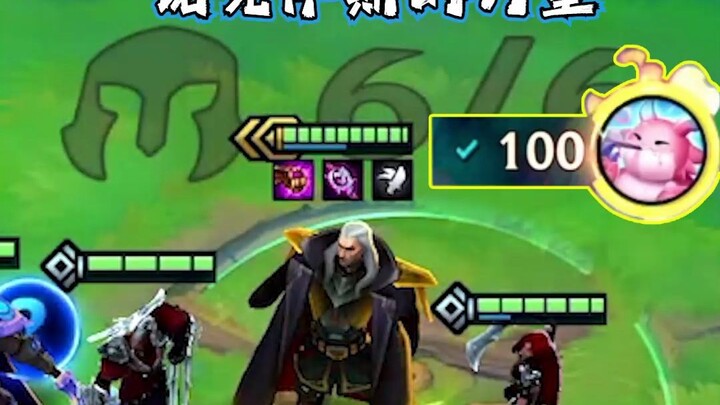 The Power of Noxus #TeamFightTactics