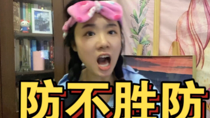 妈妈巧设鸡蛋局 小妖怪惨被骗