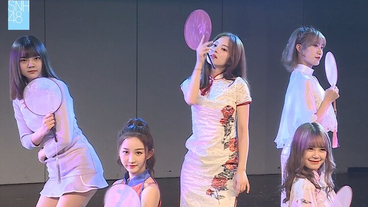 أغنية شهيرة جدًا: ماونغ تسانغ (تشانغ تشيان، تشانغ يي، لو تيان هوي، تشن بان، ما فان)