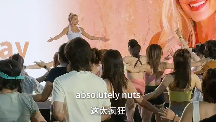 🇨🇳วีล็อก 2｜การประชุมปาเหมินใต้หอไข่มุกตะวันออก (บ้าไปแล้ว🤯🤯 คุณเดาได้ไหมว่าเราเต้นวิดีโอเต้นรำเพลงไห