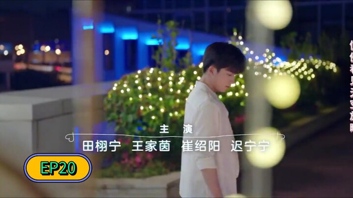 EPISODE 20: FIRST LOVE 2022