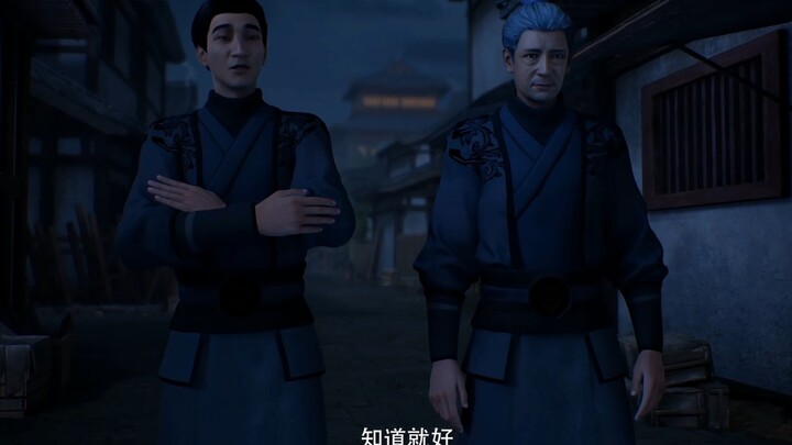 Han Li: Hehe, it’s just the two of you? Perfect!