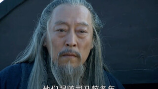 [New Three Kingdoms] Generals are disloyal to the court and only obey Sima Yi