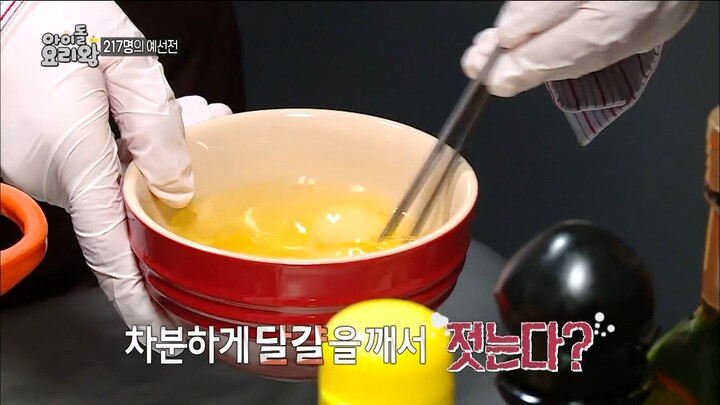 Idol King of Cooking.2016.E01 eng sub