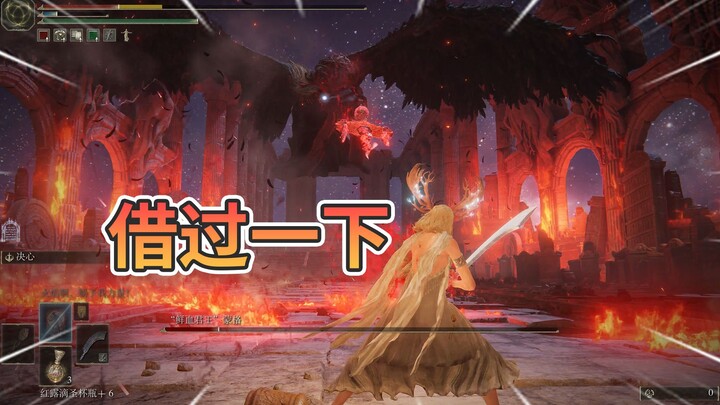 I hate vampires! This king was just passing by and happened to grind a few Runes along the way [Elde