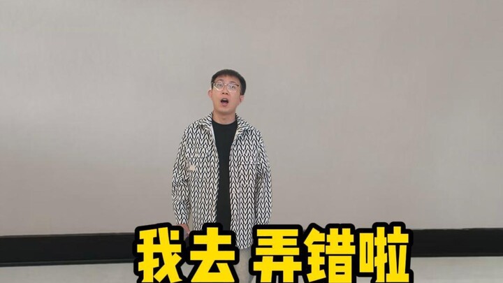 Bisakah kamu mengetikkan huruf ini?