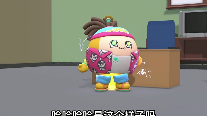 Little kids don’t even have a waist.