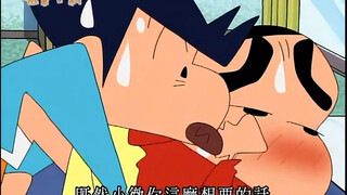 "Crayon Shin-chan" Shin-chan: "Nếu Kazama muốn nó đến thế..."