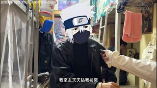 【带卡】室友天天钻我被窝