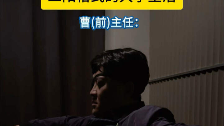 Phe phản diện tập hợp, nhị dương liệu có thể hóa hung thành cát?