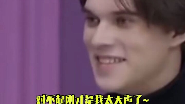 ก่อนจะกดเปิด นึกว่าเธอคงเป็นเหมือนเปาเหวินจิ้งของเกาหลี