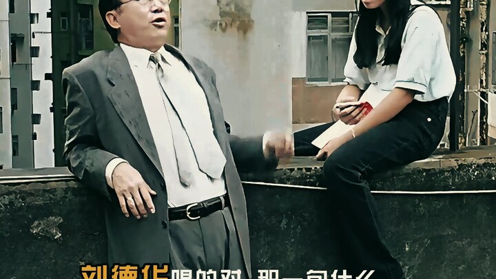 I love许冠文! Even more, I love Andy Lau! Turns out the Cantonese original dialogue has so much more im