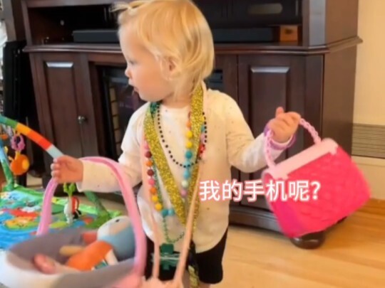 “Comedy Sketch: Can’t Forget to Grab His Phone Before Running Away from Home…”