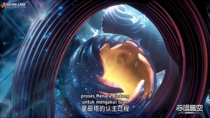 Swallowed Star Eps 196 Sub Indo (1080HD)