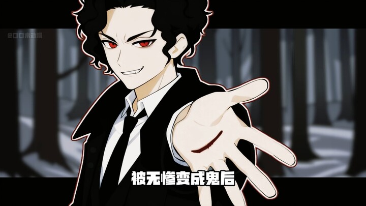 Day 1 in the Demon Slayer world: I turned into a demon? Then I run into Inosuke Hashibira!