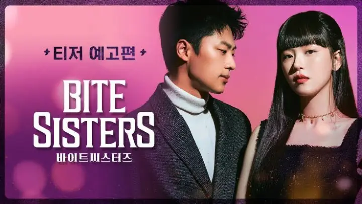 BITE SISTERS EP.2| Web drama | Vampire-Romance