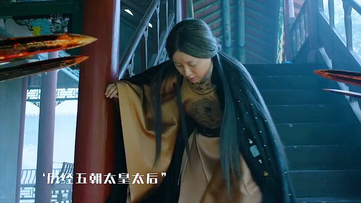 ‘Chu Chiêm Trạch: Đứa cháu trai ngoan của ta, ngũ thúc đến thăm con đây’