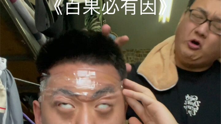 "Every Fruit Has Its Cause"