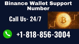 Binance Customer Support ⏳ +1 818-856-3004 ⏳ Number