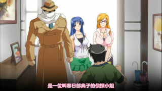 经典老番：父亲找了两个候补妈妈